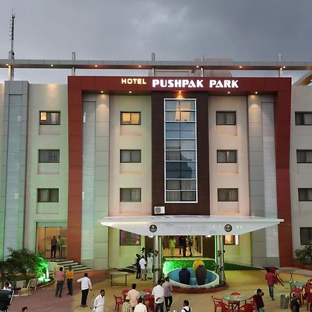 Hotel Pushpak Park Osmanabad Экстерьер фото